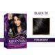 Wella Koleston - Hair Color Cream Black 2/0